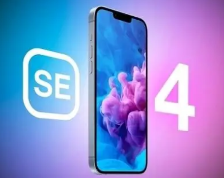 莱芜苹果SE屏幕维修分享小屏iPhoneSE4值得买吗 