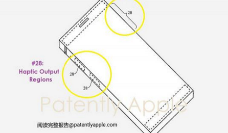 莱芜苹果手机维修站分享iPhone什么时候会用上固态按钮