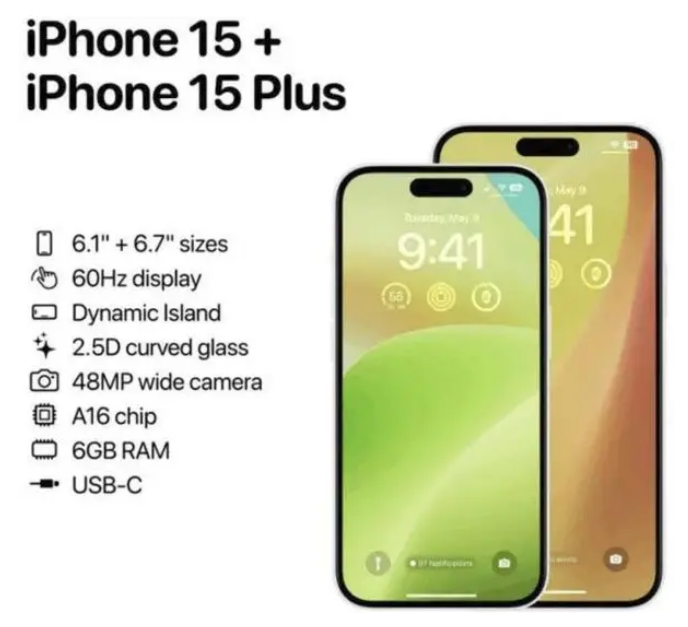 莱芜苹果15维修服务分享iPhone15有哪些机型 