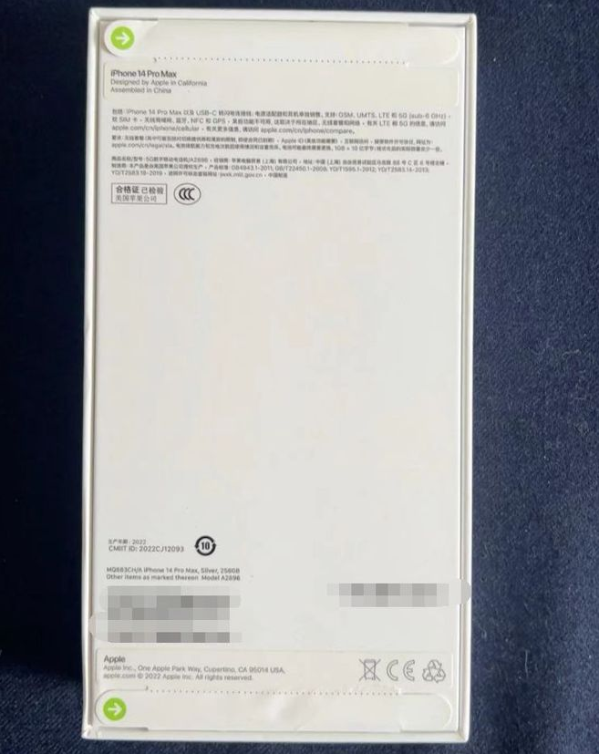 莱芜苹果14PM维修iPhone14ProMax如何鉴别原封机和后封机 