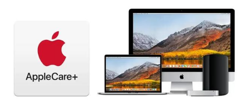 莱芜苹果手机维修分享AppleCare+划算吗 