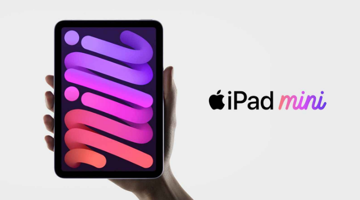 莱芜苹果手机维修分享新的iPad mini将在10月份的另一场苹果发布会上“准备好” 