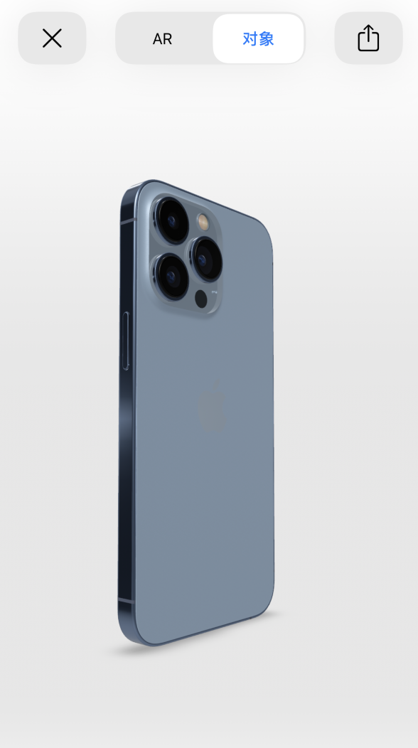 莱芜苹果手机维修分享通过增强现实细看 iPhone 13 全系机型 