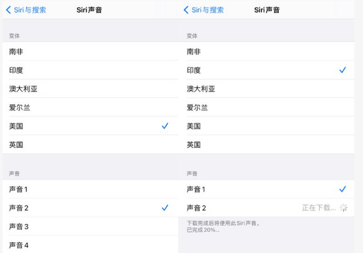 莱芜苹果手机维修分享iOS 14.5 beta 8已发布，附更新内容及升级方法 