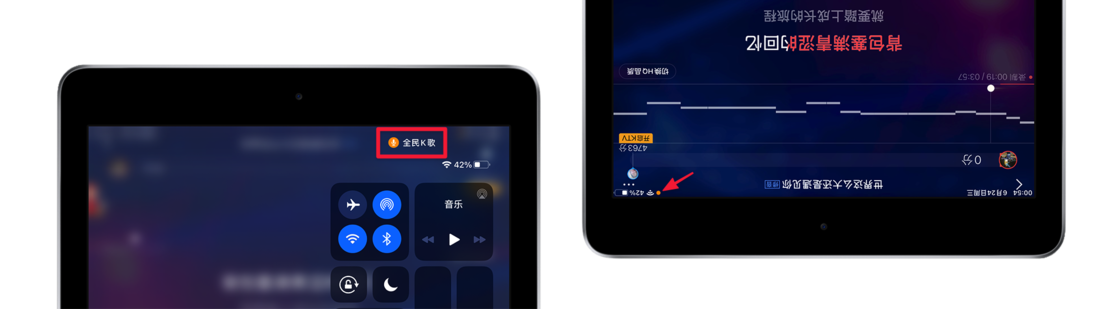 莱芜苹果手机维修分享苹果在 iOS 14 中加入了哪些保护用户隐私信息的功能 