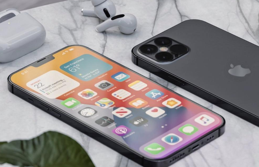 莱芜苹果手机维修分享iPhone 12pro max发热严重解决办法 