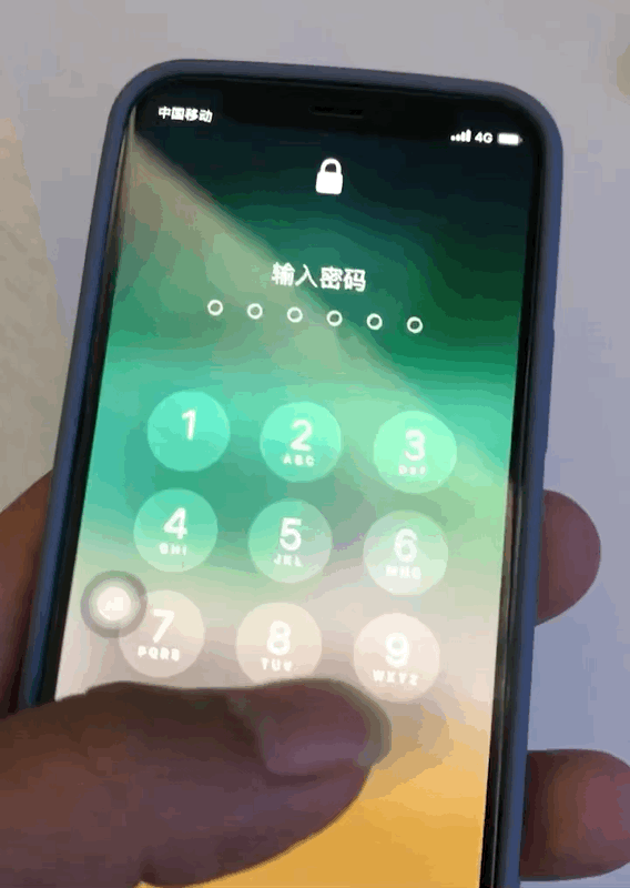 莱芜苹果手机维修分享iPhone 12 断触解决办法 