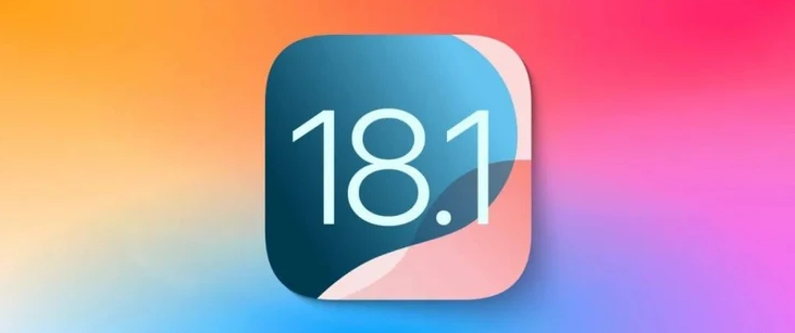 莱芜苹果手机维修分享iOS 18.1正式版评测_iOS 18.1正式版一键刷机教程 