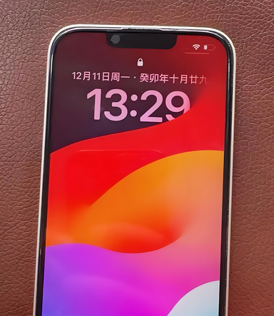 莱芜苹果14服务站分享苹果14过热自动关机怎么办 
